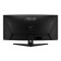 ASUS TUF Gaming Series 5 VG34WQ5A 34" UltraWide Quad HD Fast VA 200Hz 0.5ms Curved Gaming Monitor with Speakers