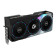 GIGABYTE AORUS GeForce RTX 4090 MASTER 24GB Ada Lovelace Graphics Card