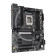 GIGABYTE Intel Z790 EAGLE AX DDR5 ATX LGA 1700 Motherboard