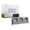 MSI GeForce RTX 4080 SUPER GAMING X SLIM WHITE 16GB Ada Lovelace Graphics Card