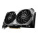 MSI GeForce RTX 4070 TI SUPER VENTUS 2X OC 16GB Ada Lovelace Graphics Card