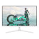 Philips Evnia 27M2N3201A 27" Fast IPS Full HD 180Hz 0.5ms HDR10 Height adjustable White gaming monitor