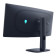 Dell Alienware AW3425DW 34" QD-OLED UWQHD 240Hz Freesync G-Sync Compatible Curved Gaming Monitor