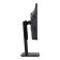 Refurbished - Acer Vero B277UG 27" IPS Quad HD 120Hz Height Adjustable Monitor with Speakers