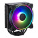 Cooler Master Hyper 212 Halo Black with 4-pin PWM RGB fan for CPUs