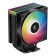 DeepCool AG400 BK ARGB Single-Tower CPU Cooler - Black