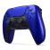 Sony DualSense P5AEJSSNY57766 Blue Bluetooth Wireless PS5 Gaming Controller