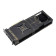 ASUS GeForce RTX 4080 SUPER ProArt OC 16GB Ada Lovelace Graphics Card
