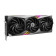 MSI GeForce RTX 4090 GAMING X TRIO 24GB Ada Lovelace Graphics Card