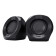 Trust Polo 2.0 Wired 1-Way Speaker Set - Black