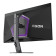 AOC AGON AG276QKD2 27" Quad HD 500Hz 0.03 ms QD-OLED Gaming Monitor