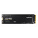 Samsung 980 MZ-V8V250BW 250GB M.2 NVMe PCIe 3.0 SSD