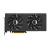 XFX Speedster SWFT 210 with Radeon RX 7600 XT GPU
