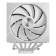 TRYX TURRIS T620 380W CPU Tower Air Cooler - White