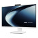 ASUS V400 AiO V470VAK-WPE034W Intel Core i5-13420H 8GB RAM 512GB SSD 27" Full HD Windows 11 Home All-In-One PC