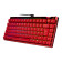 ASUS ROG Falchion ACE 75 HE RGB Wired Mechanical Gaming US Layout Keyboard - Red
