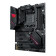 ASUS ROG STRIX B550-F ATX motherboard showcasing durable power phases for overclocking
