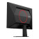 AOC G4 25G4SRE 25" Fast IPS Full HD 310 Hz 0.3ms G-Sync Compatible Gaming Monitor