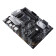 ASUS PRIME B550-PLUS AM4 DDR4 ATX Motherboard + PRIME AP303 MESH BLACK Chassis Bundle Pack