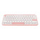 ASUS Marshmallow KW100 75% Wireless Keyboard - Pink