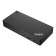New Open Box - Lenovo 40AY0090UK USB 3.2 Type-C Notebook Dock / Port Replicator