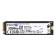 Kingston SKC3000S/1024G 1TB M.2 2280 NVMe PCIe 4.0 SSD