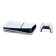 Sony PlayStation 5 Disc Edition 1TB SSD 8K UHD 120fps Gaming Console