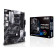 ASUS PRIME B550-PLUS AM4 DDR4 ATX Motherboard + PRIME AP303 MESH BLACK Chassis Bundle Pack