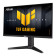 ASUS TUF Gaming VG259QMRL5A 24.5" LCD Full HD 310Hz 0.3ms Height Adjustable AI Gaming Monitor