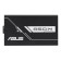 ASUS PRIME-850G Black Edition 850W ATX 3.1 80 PLUS Gold PSU Power Supply