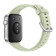 HUAWEI Watch Fit 3 - Green
