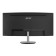 MSI PRO MP341CQ 34" Curved Ultrawide QHD 100Hz Freesync Monitor with Speakers
