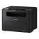 Canon i-SENSYS MF275dw 2400 x 600 dpi A4 Wireless Multifunction Mono Laser Printer