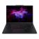 Lenovo ThinkPad P14s AMD G5 AMD Ryzen 7 8840HS 32GB RAM 512 SSD 14" WUXGA Windows 11 Pro Laptop