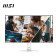 MSI PRO MP251W E2 25" IPS Full HD 120Hz 1ms HDMI Monitor with Speakers