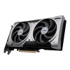 MSI GeForce RTX 5060 TI VENTUS 2X 16GB OC PLUS Graphics Card