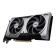 MSI GeForce RTX 5060 TI VENTUS 2X 16GB OC PLUS Graphics Card