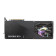 MSI GeForce RTX 5090 GAMING TRIO 32GB OC Graphics Card