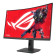 ASUS ROG Strix XG32WCMS 32" Curved 280Hz  1ms  Fast VA Extreme Low Motion Blur Sync USB Type-C Gaming Monitor