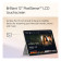 Microsoft Surface Pro 12 Copilot+ PC Qualcomm Snapdragon X Plus 16GB RAM 256GB Storage 12" Windows 11 Home Tablet