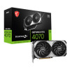 MSI GeForce RTX 4070 VENTUS 2X E OC 12GB Ada Lovelace Graphics Card