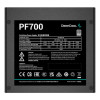 DeepCool PF700 700W ATX 80 PLUS White PSU Power Supply