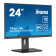 iiyama ProLite XUB2493HSU 24" IPS Full HD 100Hz Height Adjustable Monitor with Speakers