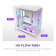 NZXT H9 Flow RGB+ (2025) Dual Chamber Mid Tower ATX Gaming PC Case - White