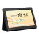 HANNspree Pad Zeus 3 Mediatek MT8183 6GB RAM 128GB eMMC 13.3" Android 13 Wi-Fi Tablet - Black - SN14TP6B