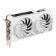 ASUS GeForce RTX 5060 DUAL 8GB OC Graphics Card - WHITE