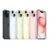 Apple iPhone 15 6.1" Dual SIM iOS 18 5G USB Type-C 256 GB Green
