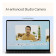Microsoft Surface 7 Copilot+ Qualcomm Snapdragon-X1P 16GB RAM 512GB SSD 13.8" Touchscreen AI Laptop