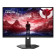 Refurbished - Lenovo Legion 27Q-10 27" QHD 240Hz IPS FreeSync 4ms Height Adjustable Gaming Monitor