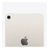 Apple iPad Mini 8.3" A17 Pro OS 18 Liquid Retina Wi-Fi Tablet - Starlight